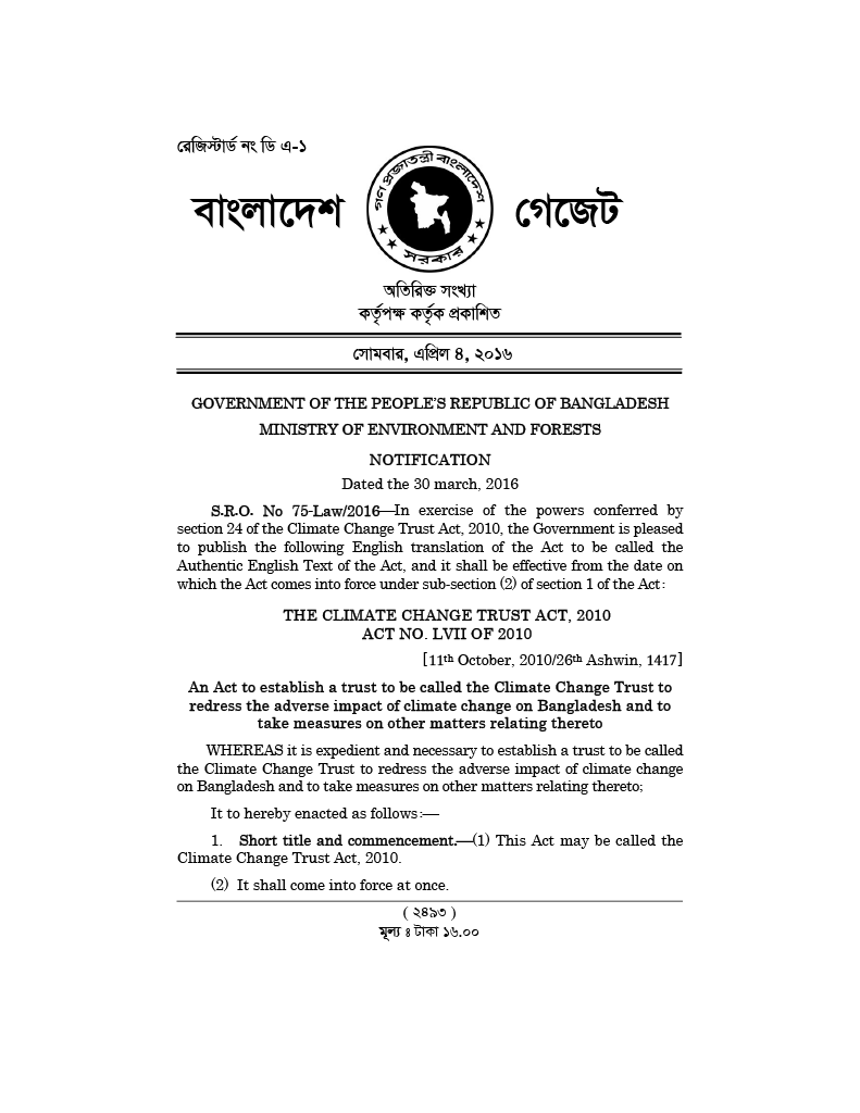 Bangladesh Climate Change Trust Fund Act