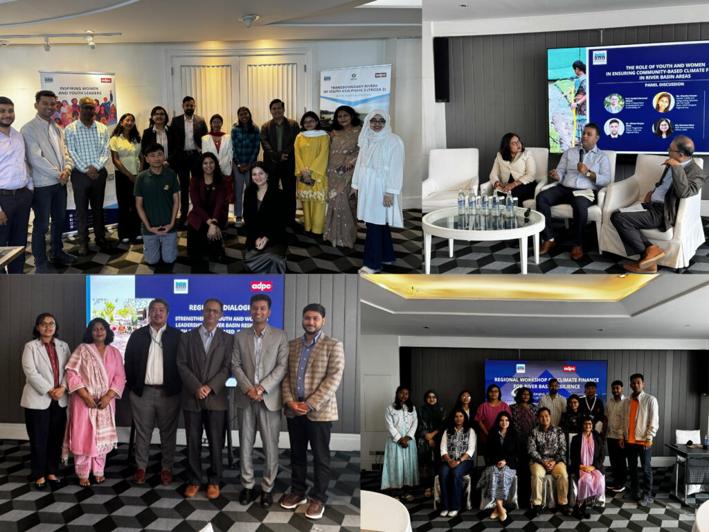 Regional Workshop on Climate Finance for River Basin Resilience